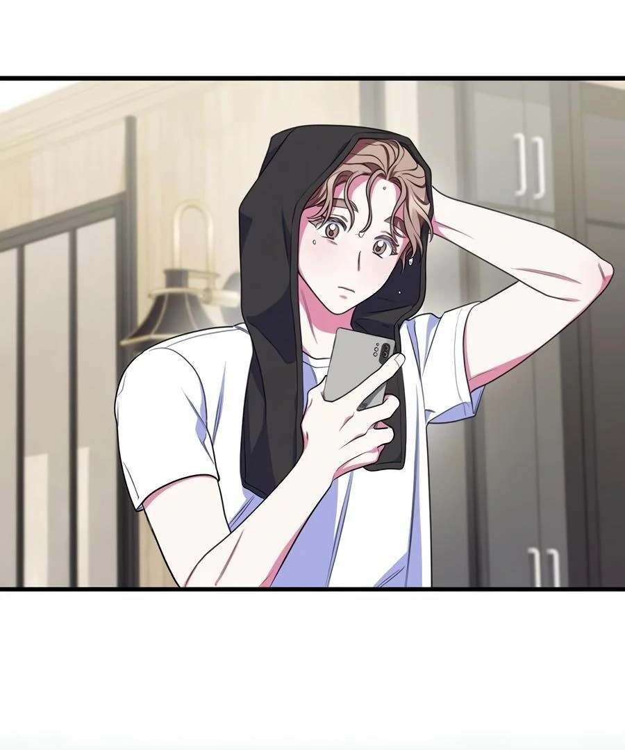 Please, Just This Once! Chapter 6 - Page 10