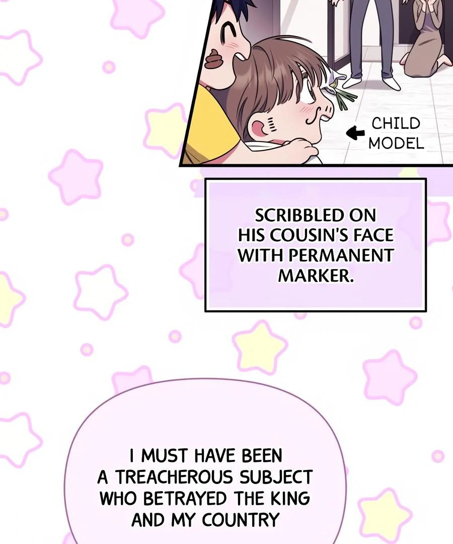 Please, Just This Once! Chapter 6 - Page 94