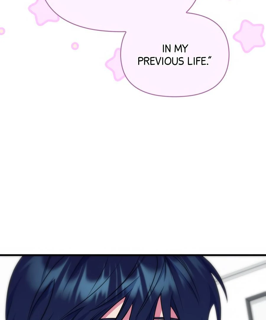 Please, Just This Once! Chapter 6 - Page 95