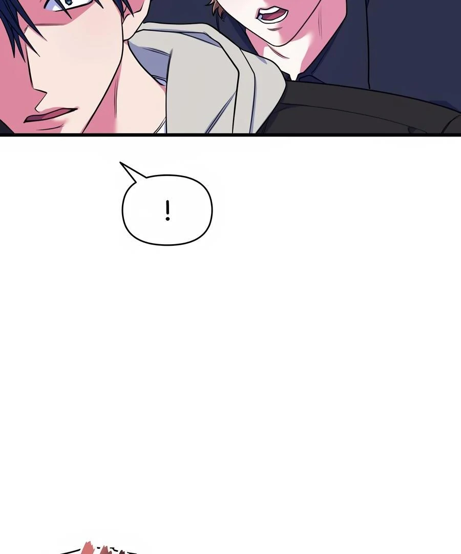 Please, Just This Once! Chapter 7 - Page 104