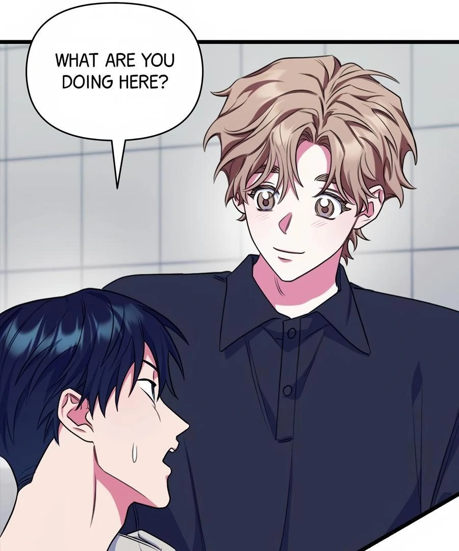 Please, Just This Once! Chapter 7 - Page 107