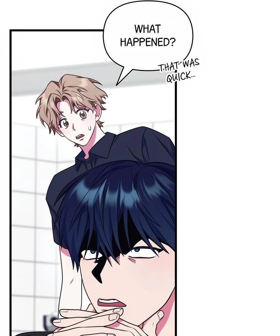 Please, Just This Once! Chapter 7 - Page 114