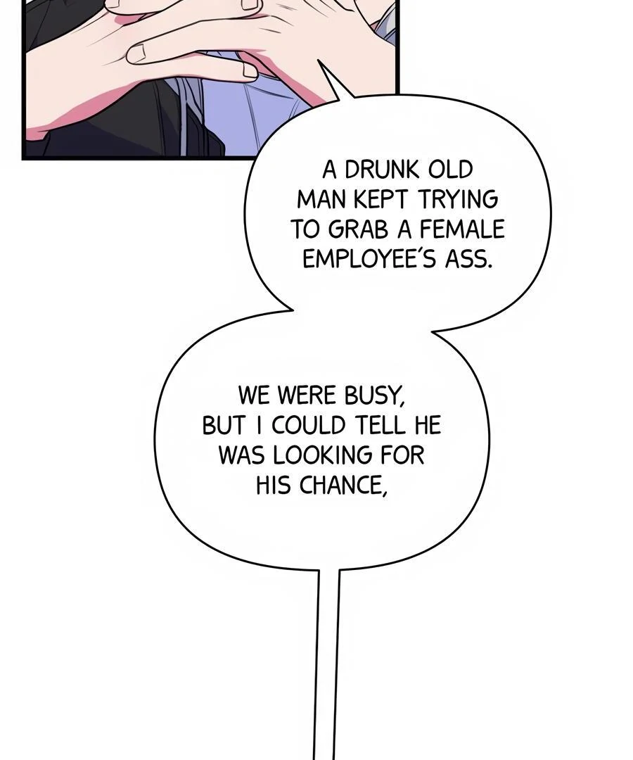 Please, Just This Once! Chapter 7 - Page 115