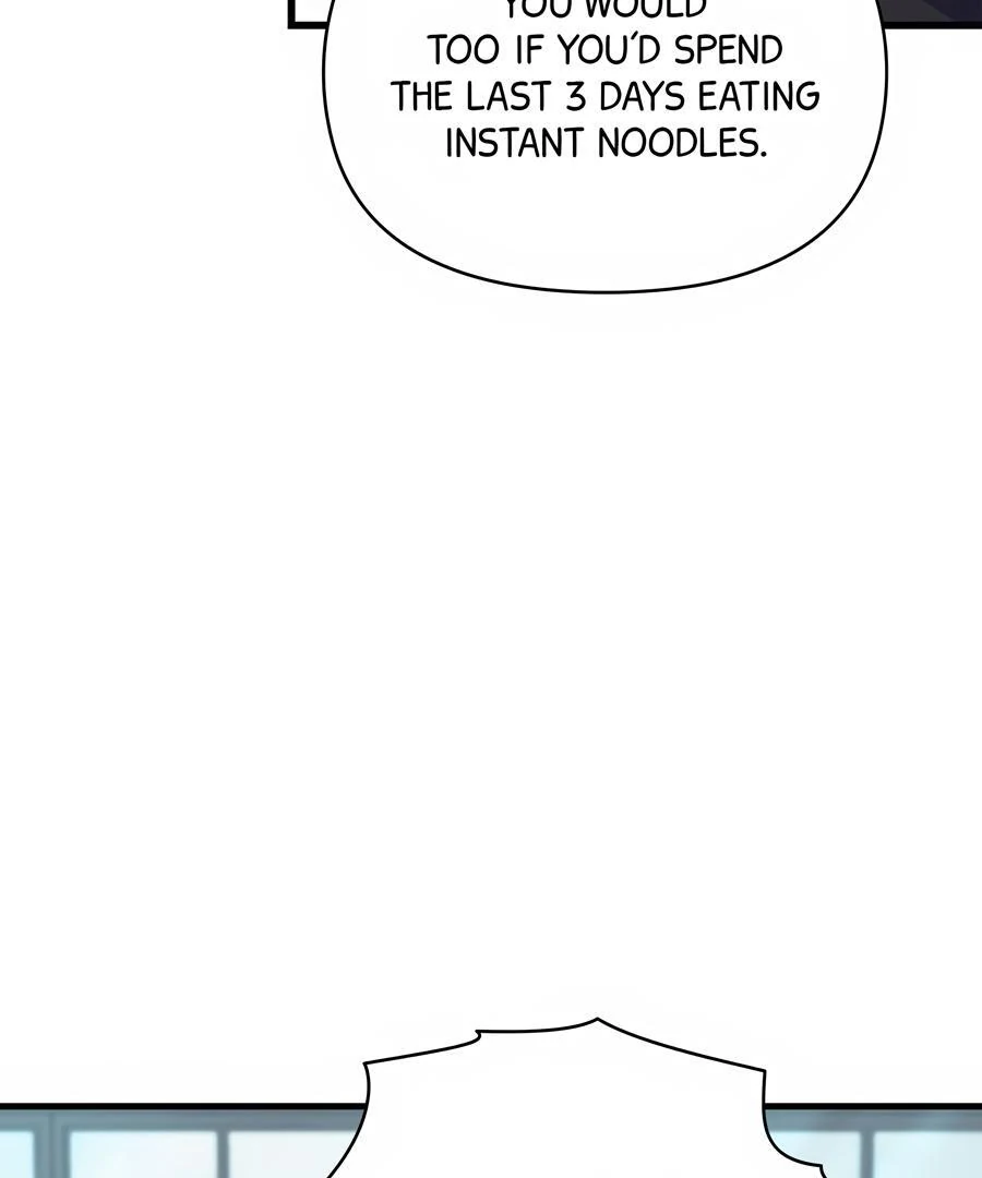 Please, Just This Once! Chapter 7 - Page 13