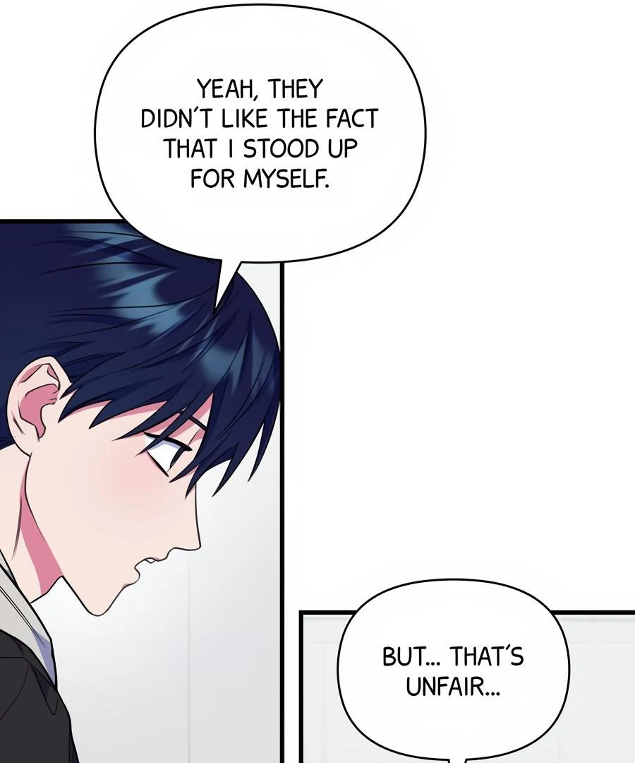 Please, Just This Once! Chapter 7 - Page 121