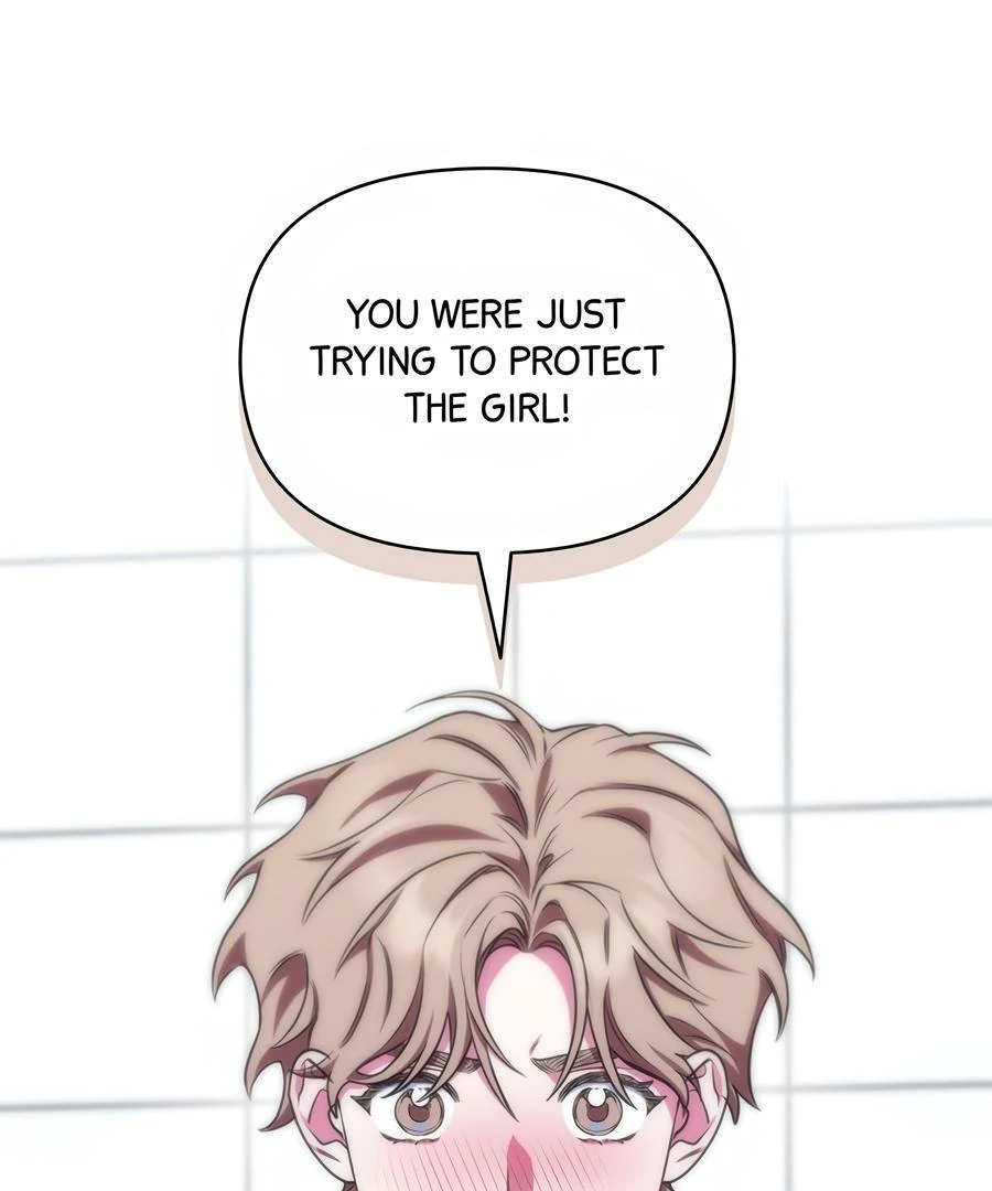 Please, Just This Once! Chapter 7 - Page 123