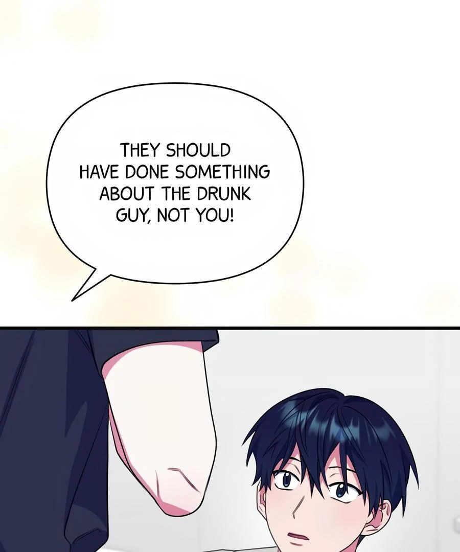 Please, Just This Once! Chapter 7 - Page 126