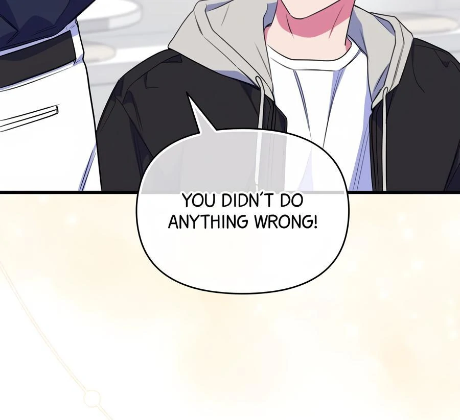 Please, Just This Once! Chapter 7 - Page 127