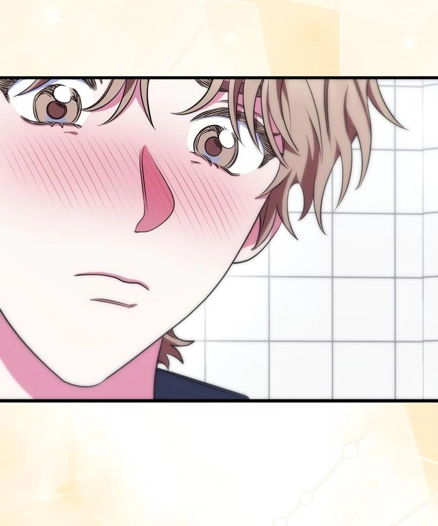 Please, Just This Once! Chapter 7 - Page 130