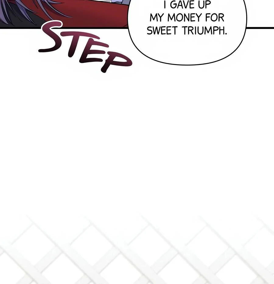 Please, Just This Once! Chapter 7 - Page 15