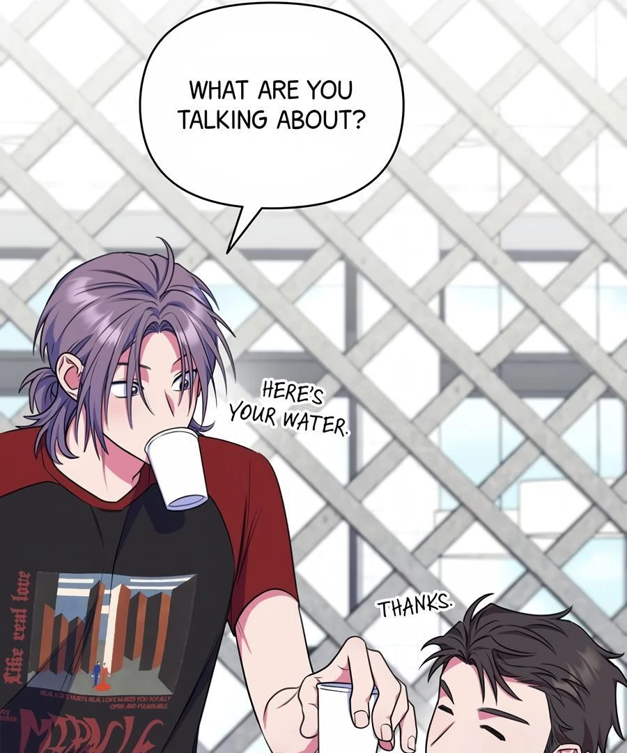 Please, Just This Once! Chapter 7 - Page 16