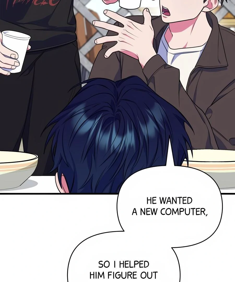 Please, Just This Once! Chapter 7 - Page 17