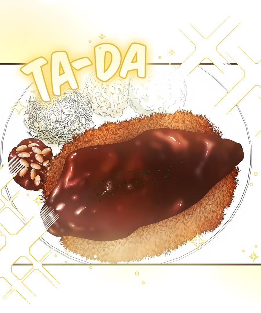 Please, Just This Once! Chapter 7 - Page 3