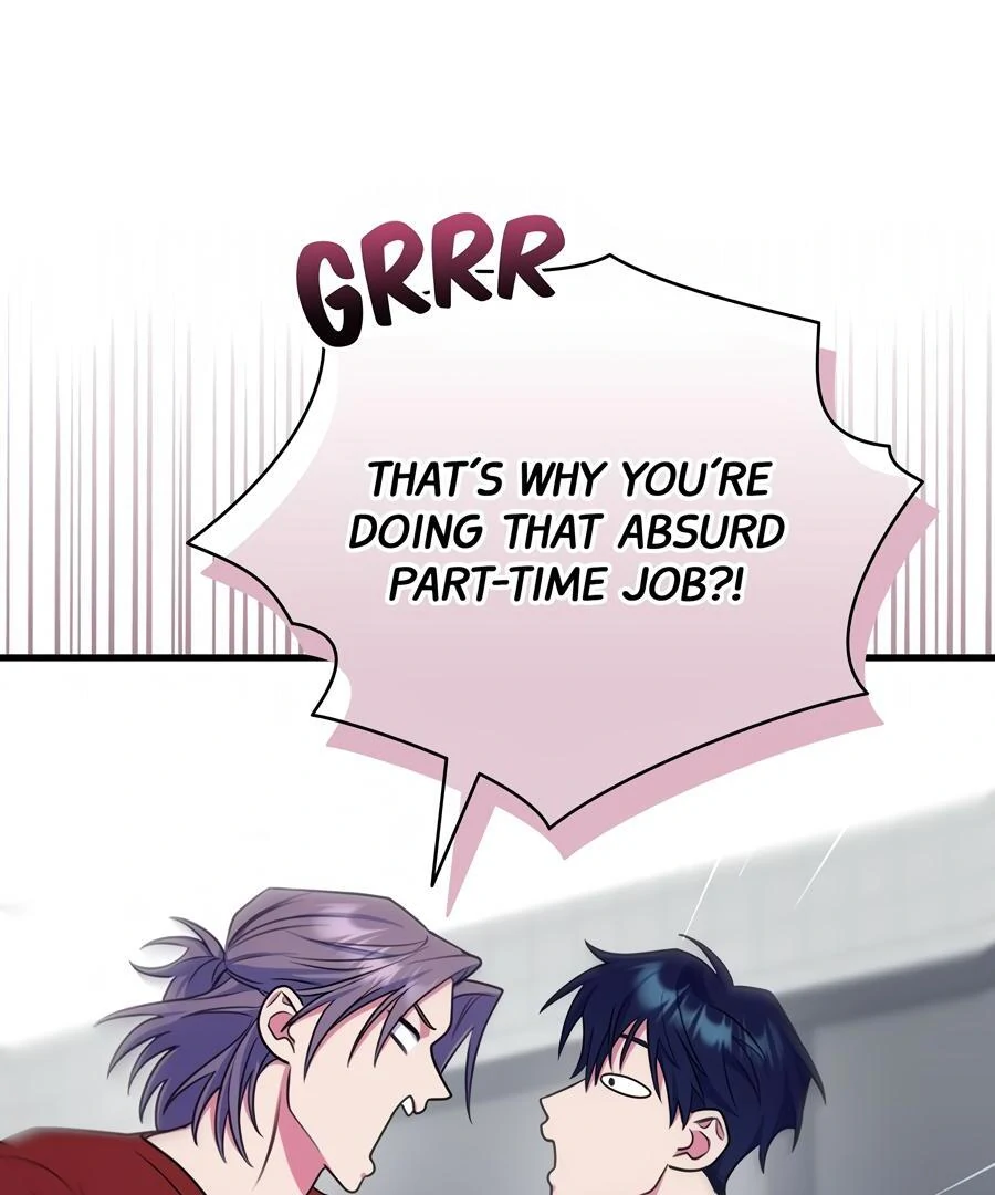 Please, Just This Once! Chapter 7 - Page 21