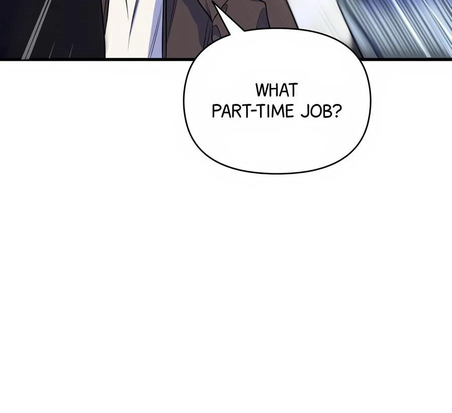 Please, Just This Once! Chapter 7 - Page 23