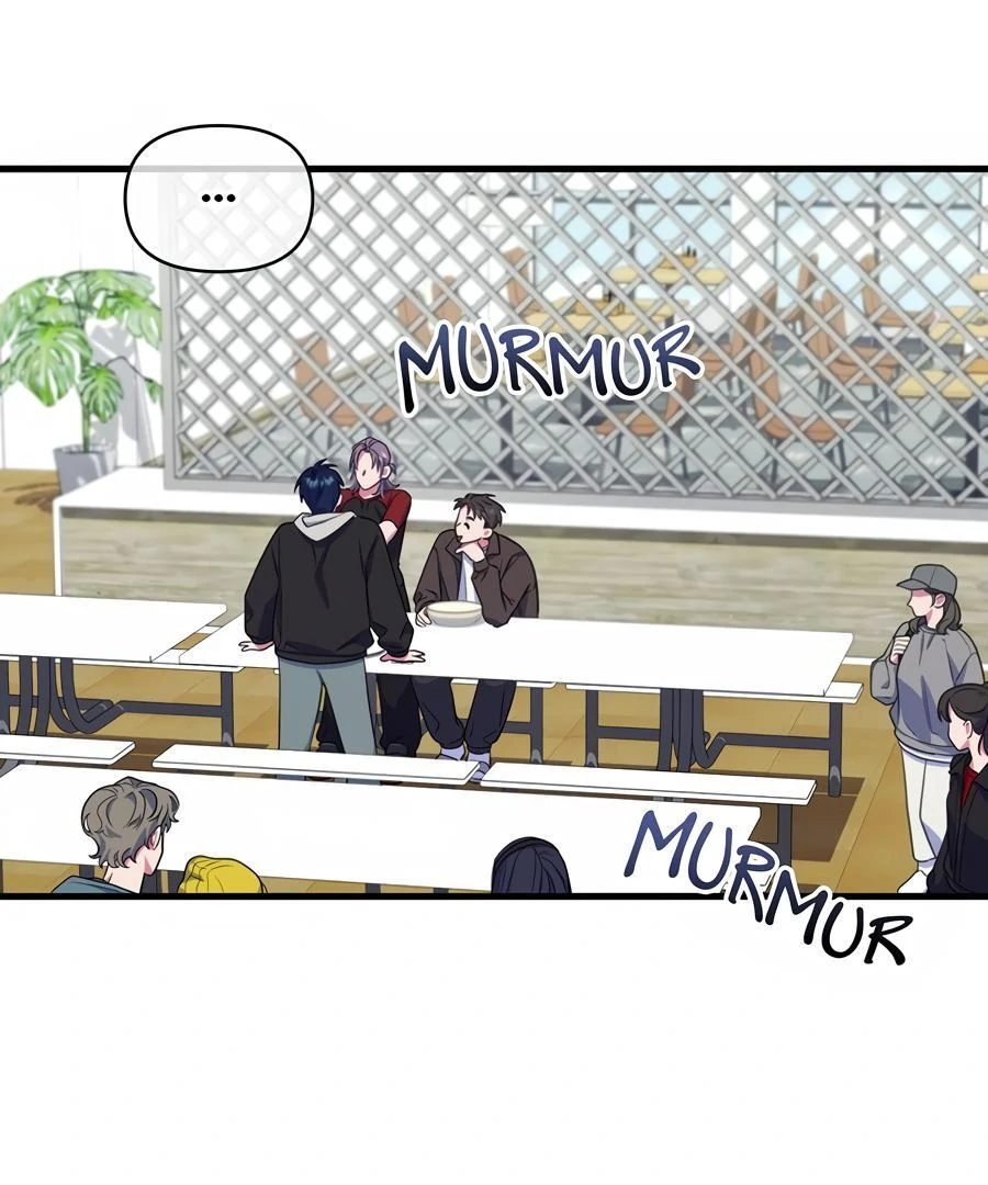 Please, Just This Once! Chapter 7 - Page 24