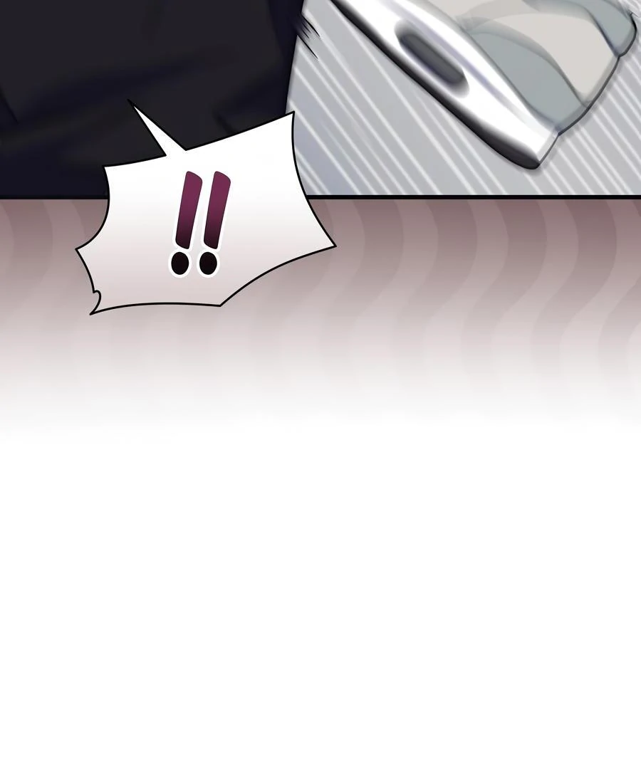 Please, Just This Once! Chapter 7 - Page 27