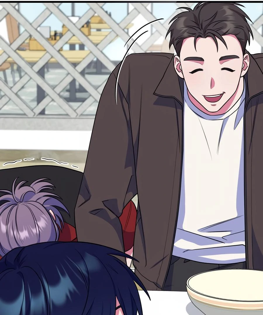 Please, Just This Once! Chapter 7 - Page 32