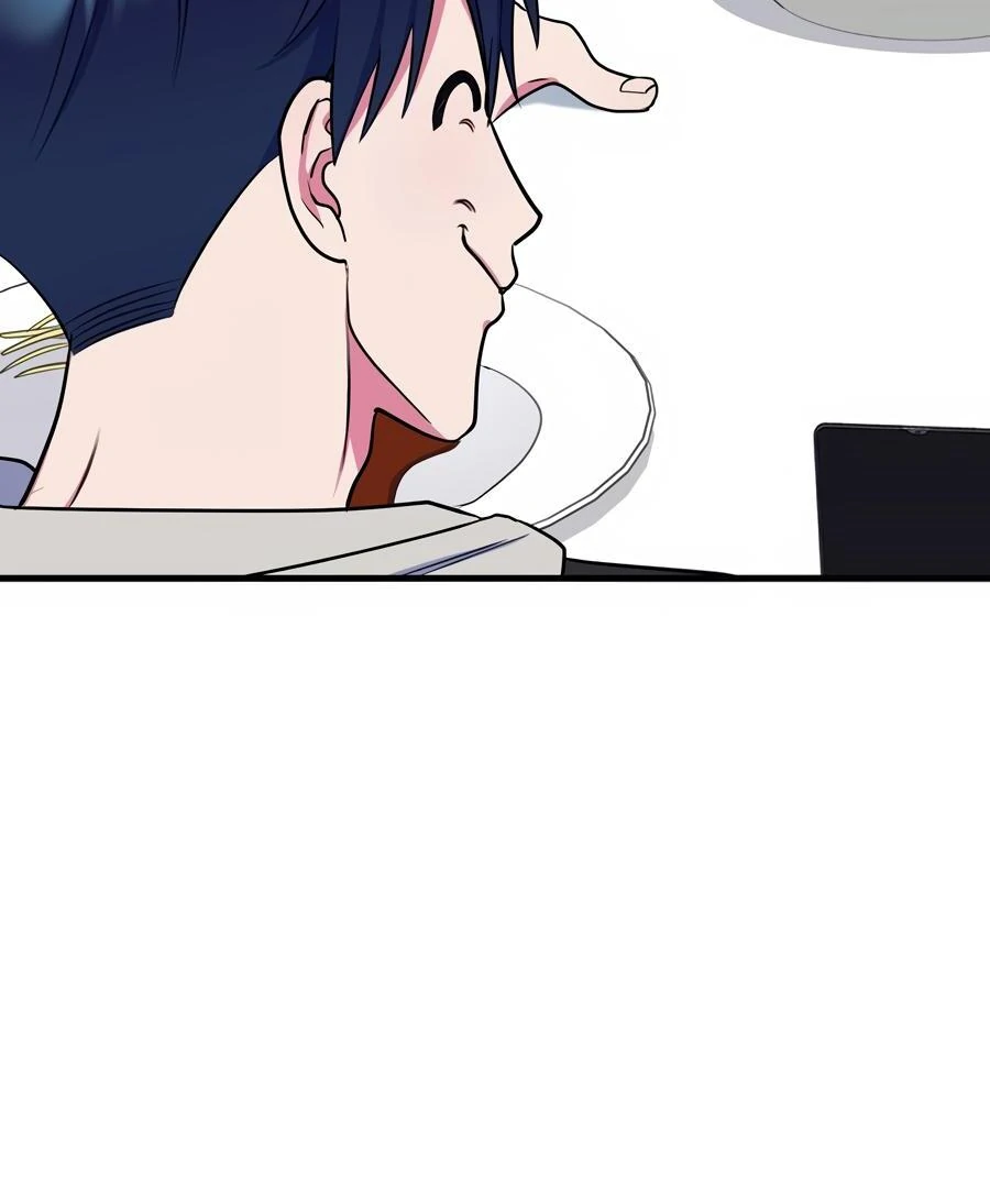 Please, Just This Once! Chapter 7 - Page 33