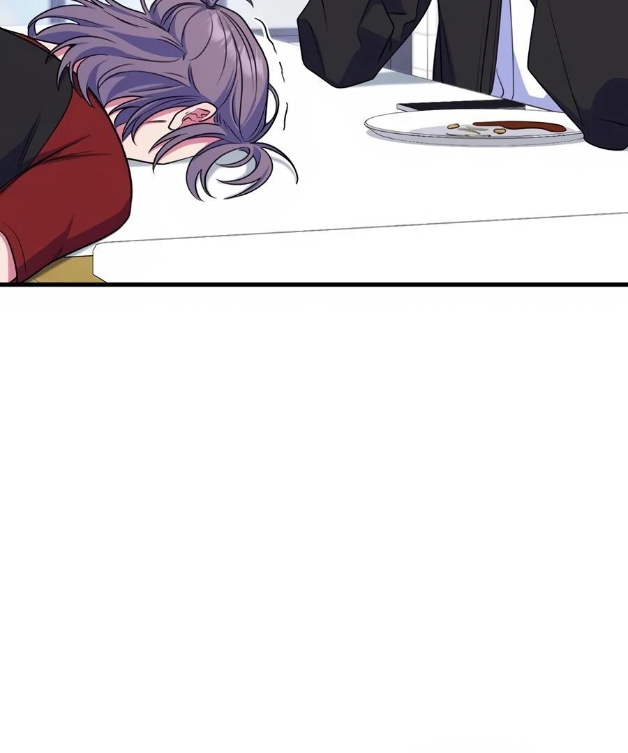 Please, Just This Once! Chapter 7 - Page 35