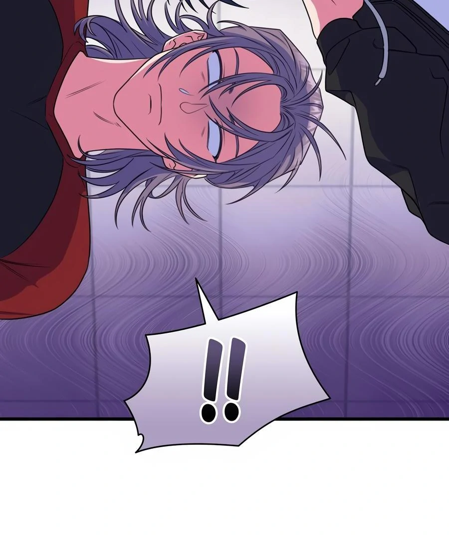 Please, Just This Once! Chapter 7 - Page 39