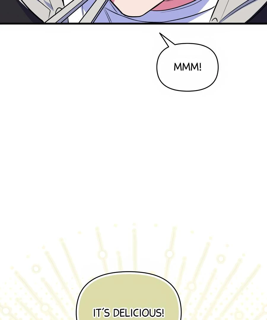 Please, Just This Once! Chapter 7 - Page 5