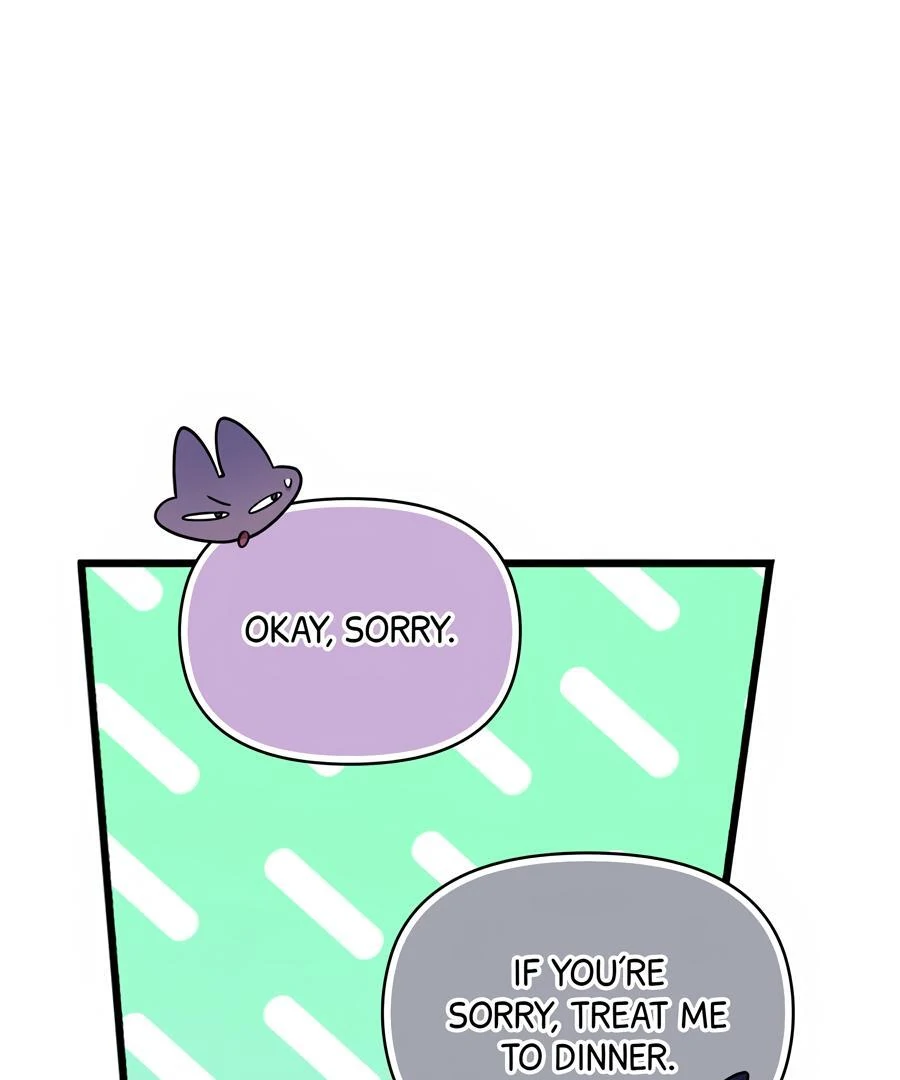 Please, Just This Once! Chapter 7 - Page 42