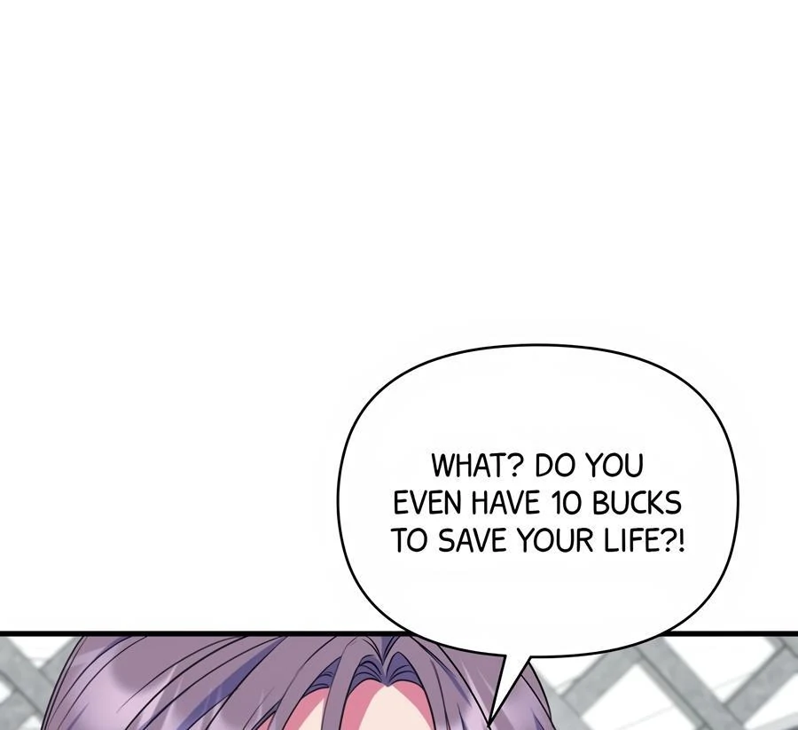 Please, Just This Once! Chapter 7 - Page 44