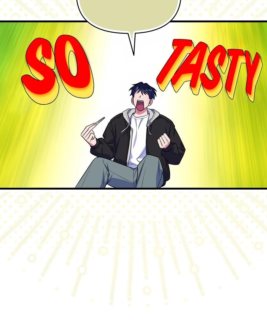 Please, Just This Once! Chapter 7 - Page 6