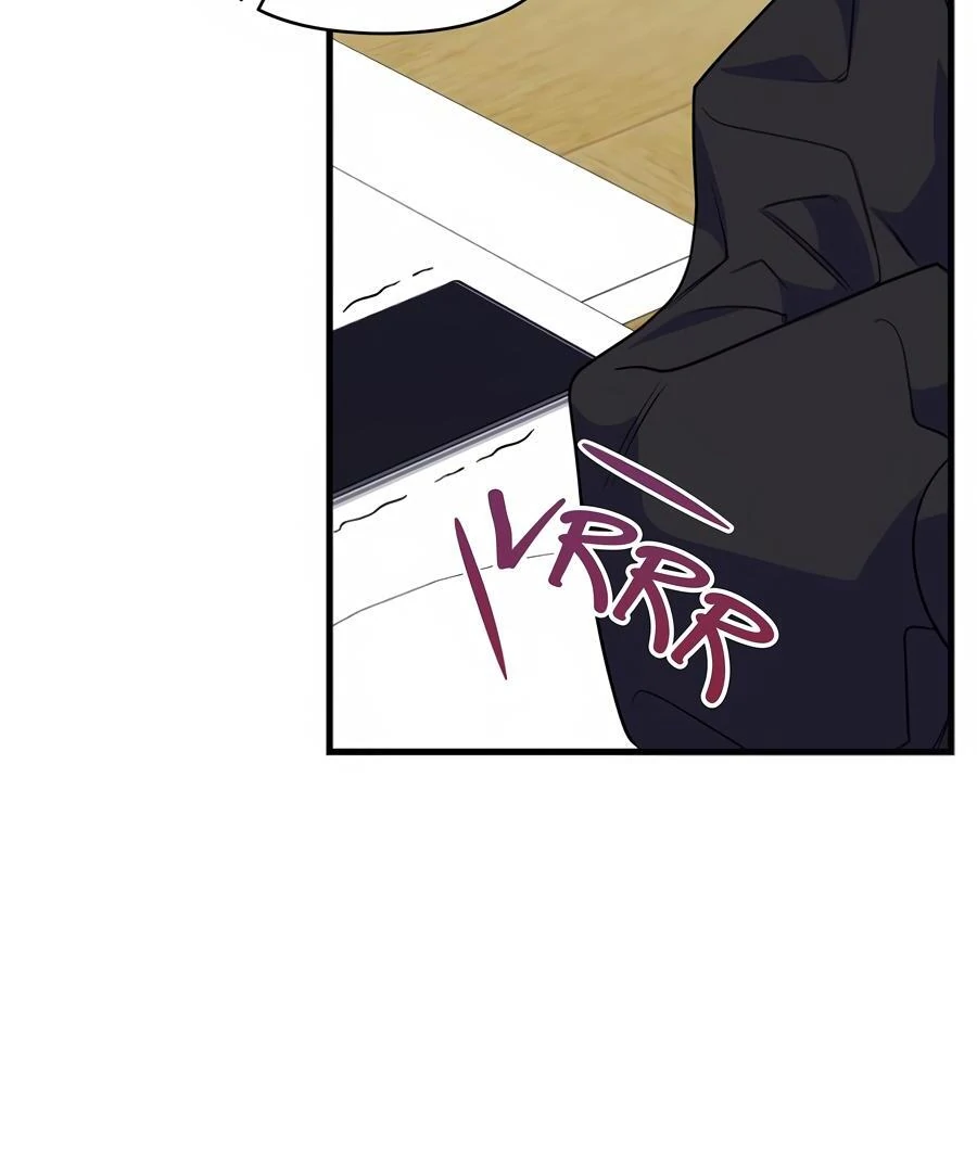 Please, Just This Once! Chapter 7 - Page 54