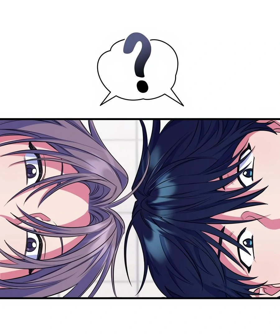 Please, Just This Once! Chapter 7 - Page 55