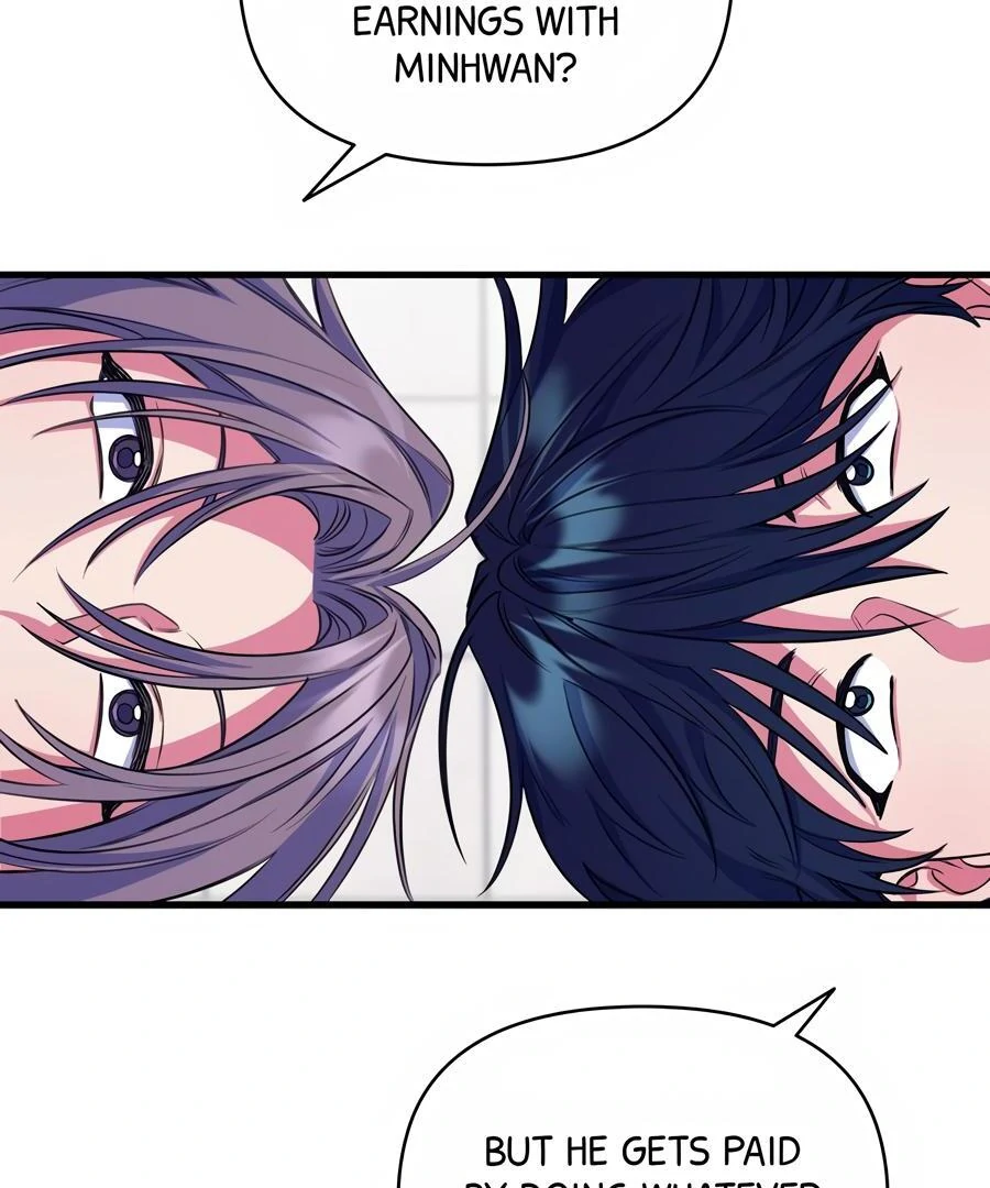 Please, Just This Once! Chapter 7 - Page 58