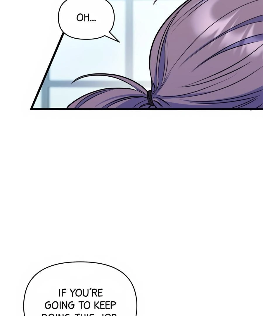 Please, Just This Once! Chapter 7 - Page 63