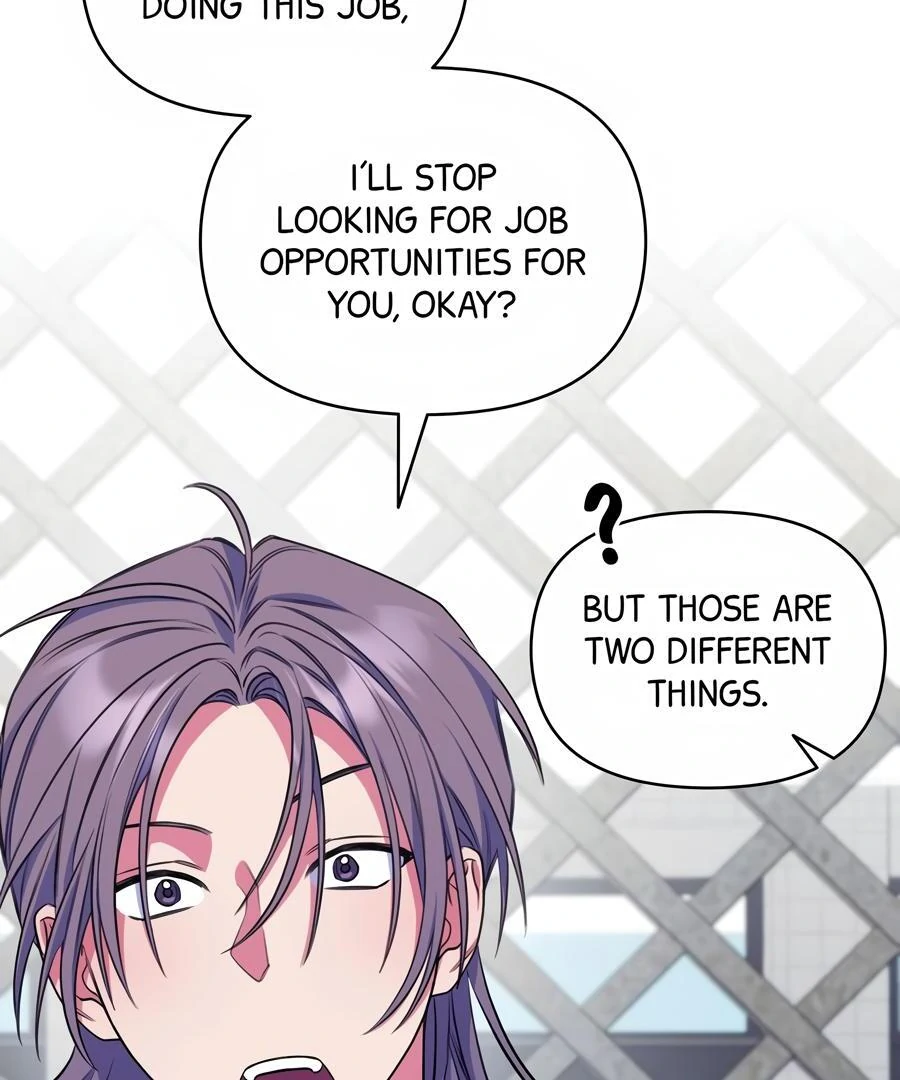 Please, Just This Once! Chapter 7 - Page 64