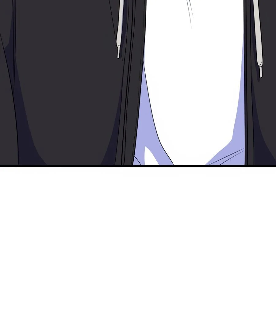 Please, Just This Once! Chapter 7 - Page 73