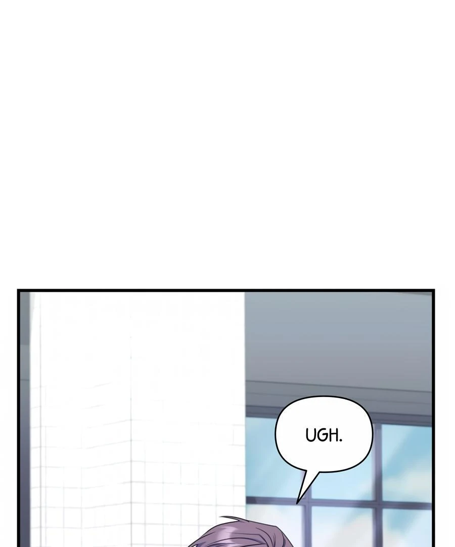 Please, Just This Once! Chapter 7 - Page 78