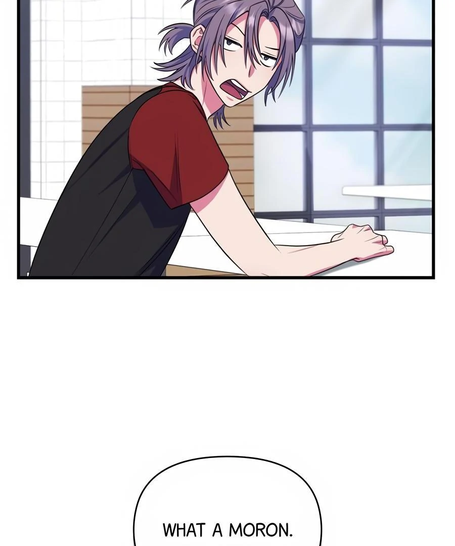 Please, Just This Once! Chapter 7 - Page 79