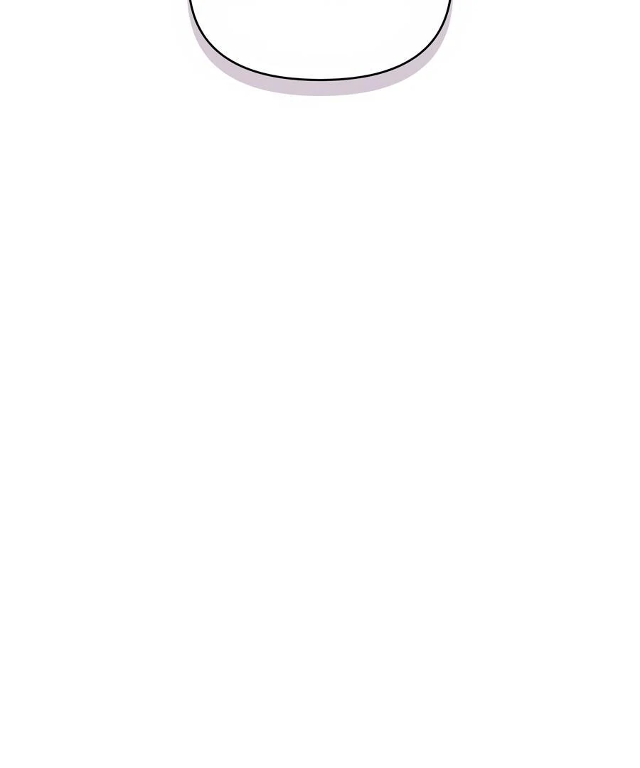 Please, Just This Once! Chapter 7 - Page 80