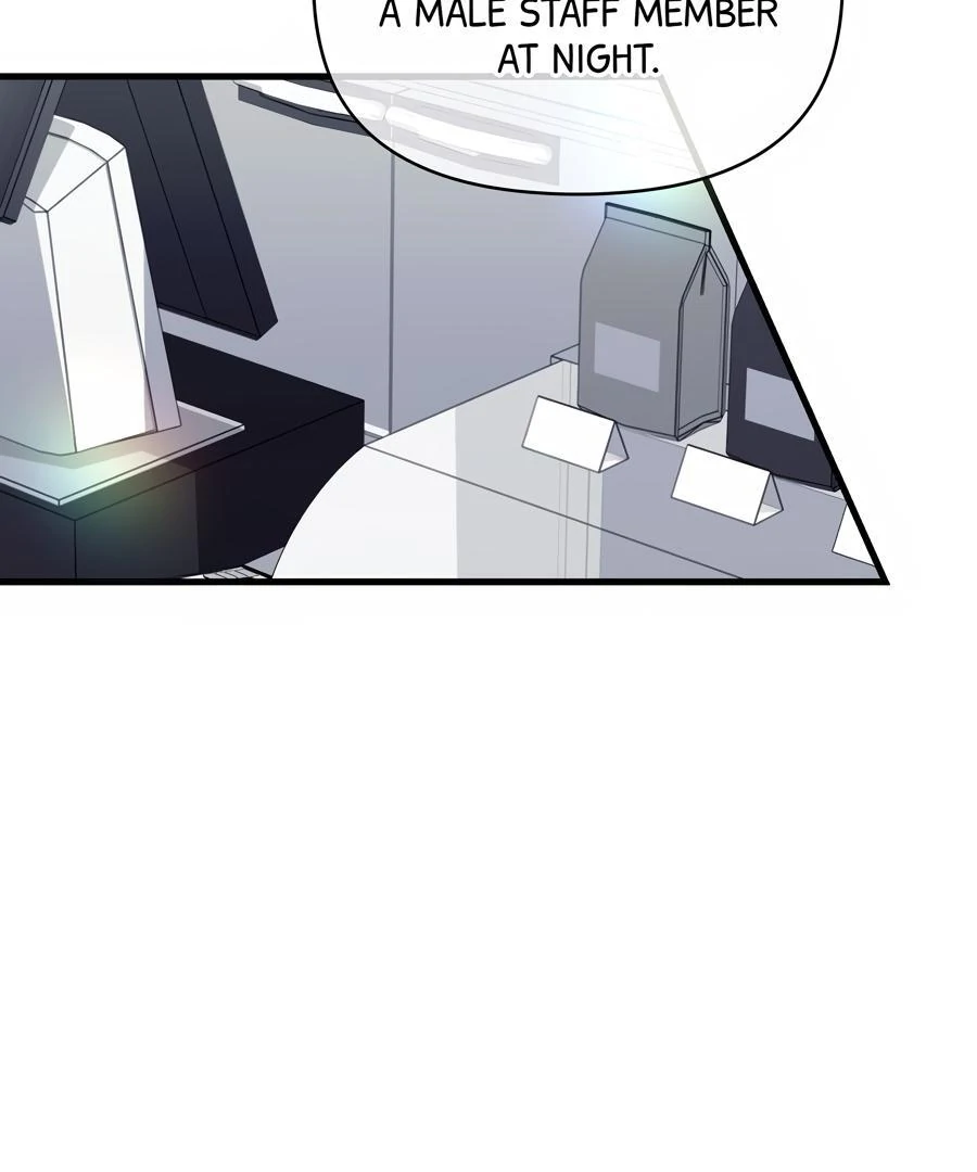 Please, Just This Once! Chapter 7 - Page 85