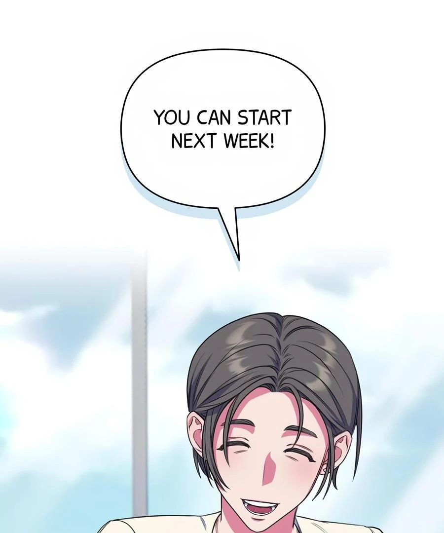 Please, Just This Once! Chapter 7 - Page 86