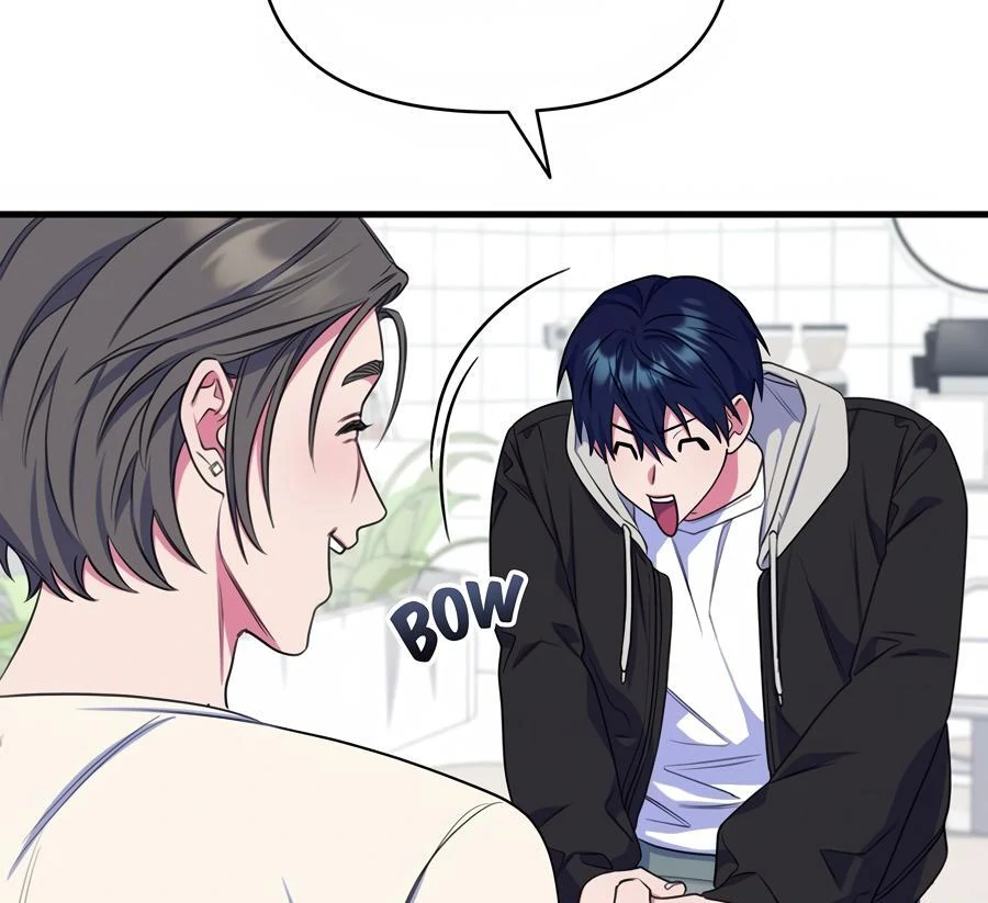 Please, Just This Once! Chapter 7 - Page 89