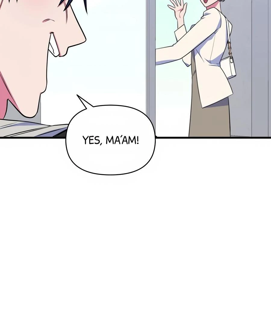 Please, Just This Once! Chapter 7 - Page 94