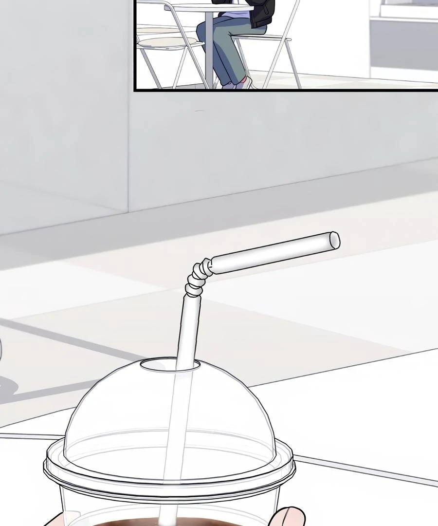 Please, Just This Once! Chapter 7 - Page 96