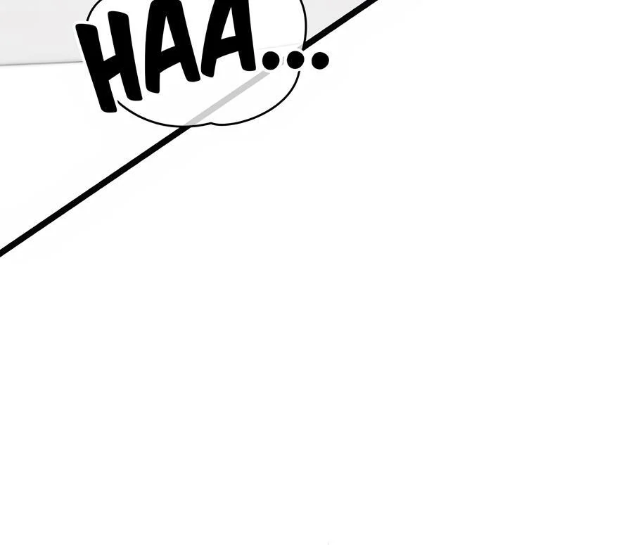 Please, Just This Once! Chapter 7 - Page 98