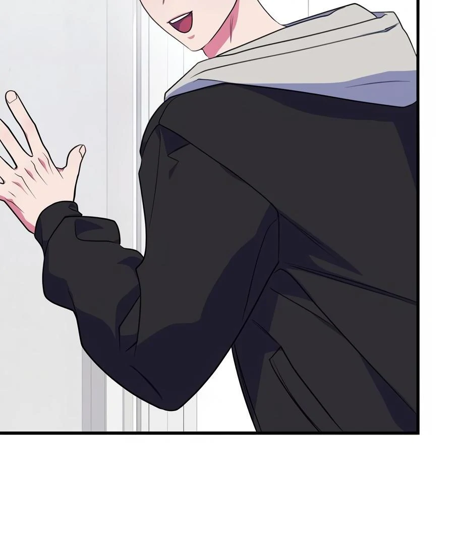 Please, Just This Once! Chapter 8 - Page 2