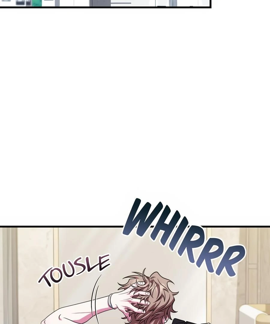 Please, Just This Once! Chapter 8 - Page 11