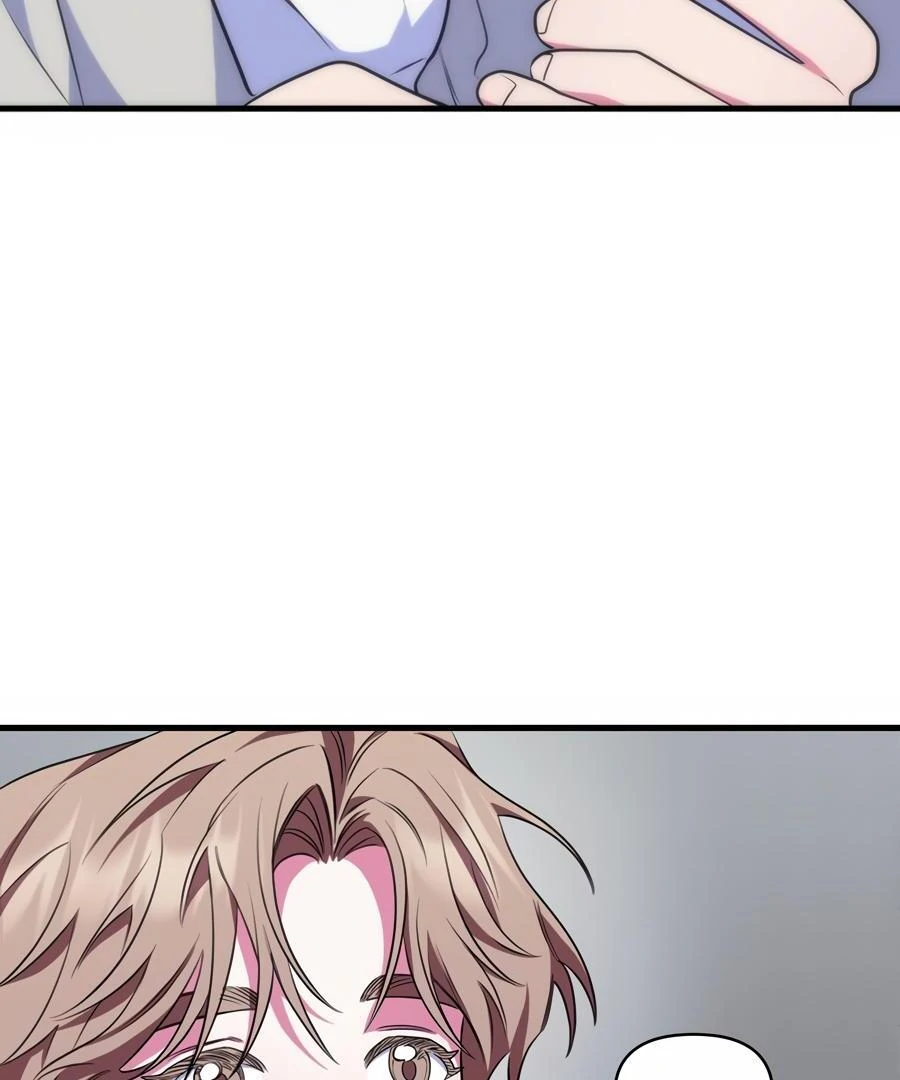 Please, Just This Once! Chapter 8 - Page 104