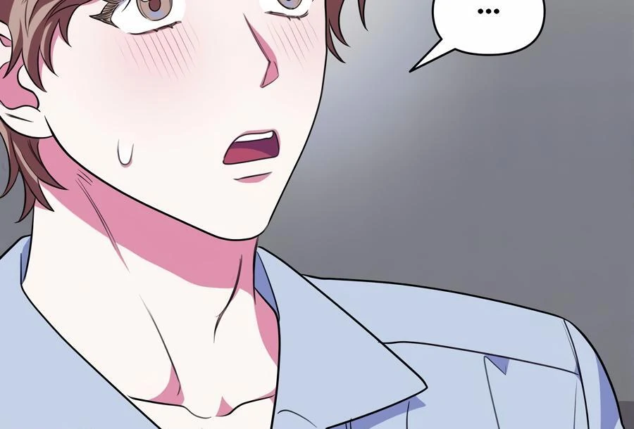 Please, Just This Once! Chapter 8 - Page 105