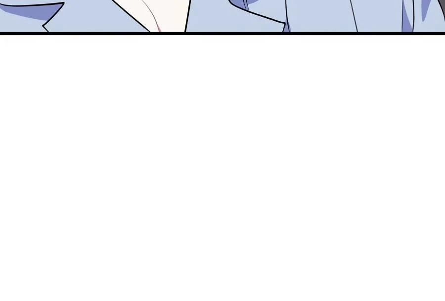 Please, Just This Once! Chapter 8 - Page 106