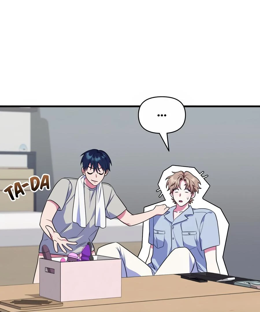 Please, Just This Once! Chapter 8 - Page 117